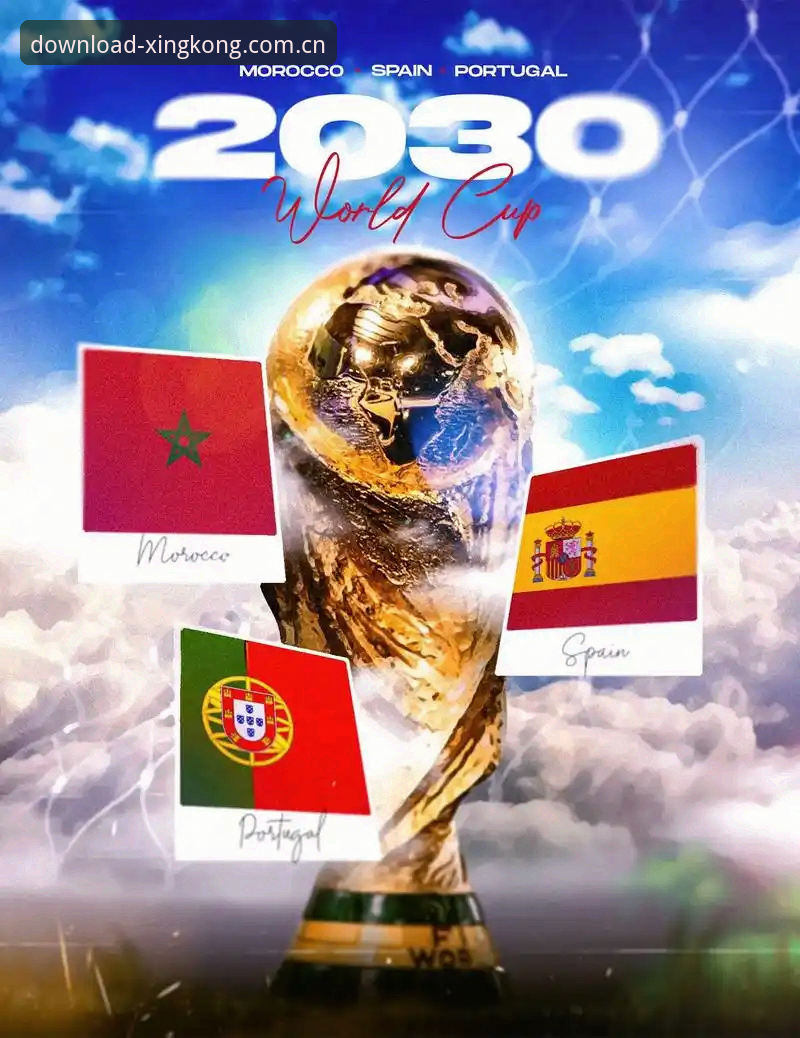 星空体育APP下载 2030世界杯扩军66队深度评测:中国男足重返舞台的最佳时机