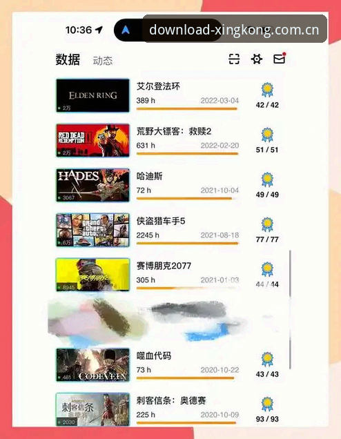 资深用户现身说法：星空体育官方入口使用指南全解析，从下载到实战的硬核经验