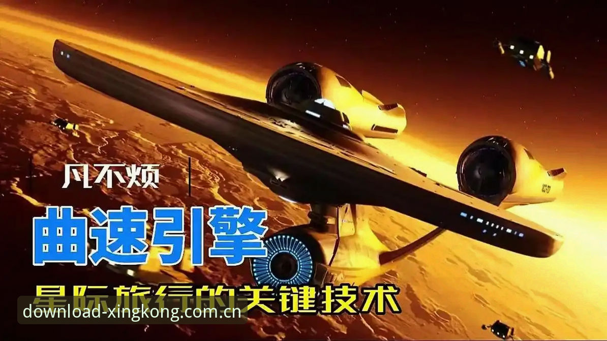 星空体育怎么下载常见问题 解答星空体育怎么下载常见问题的5个核心要点,避开90%用户踩过的坑
