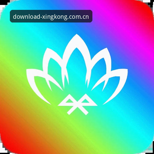 星空体育官方下载使用技巧 星空体育官网深度评测:APP下载与使用技巧全攻略
